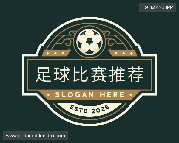 认识反波胆打发